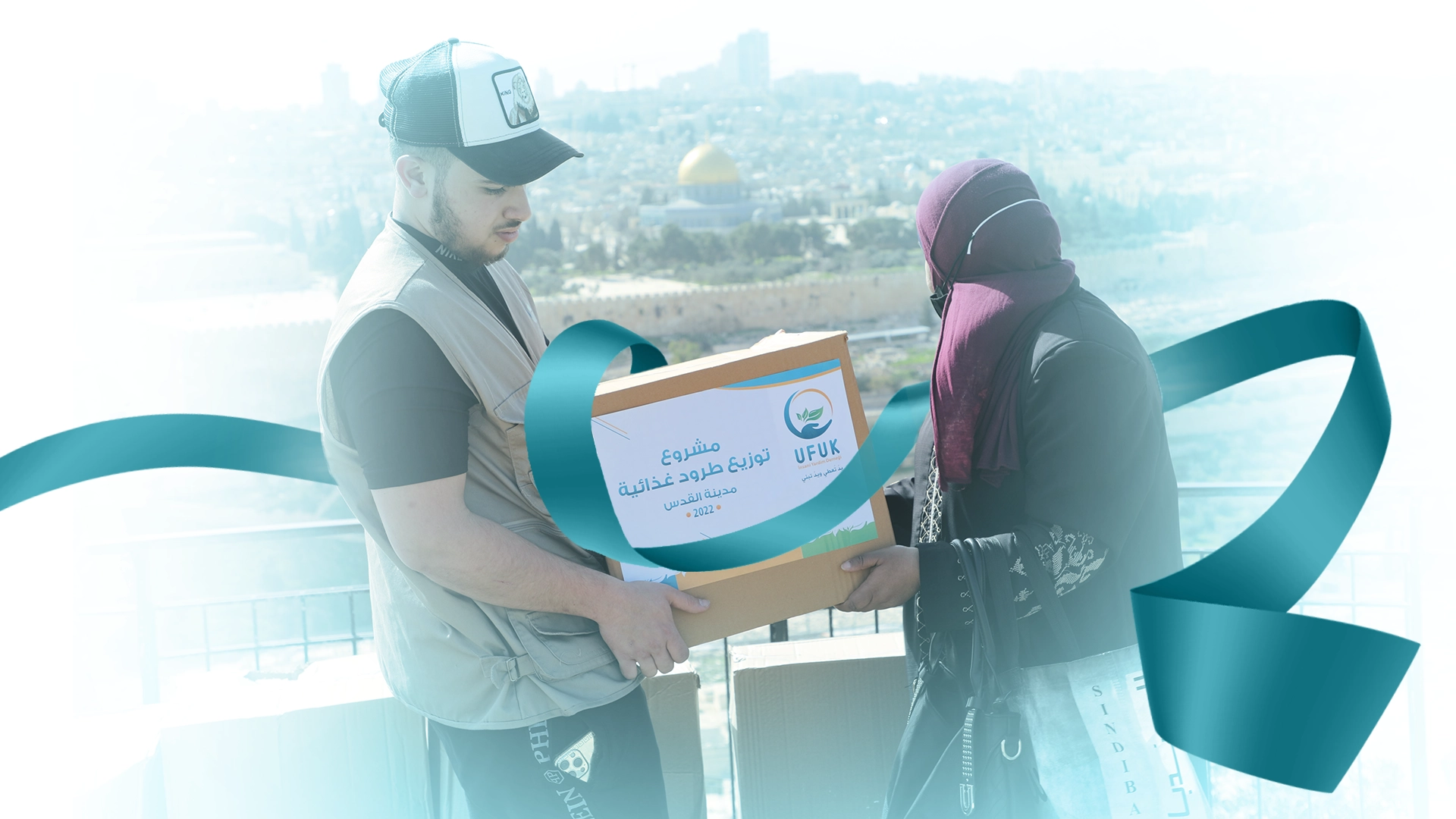 The Urgent Need for Financial Support for Palestinian Families