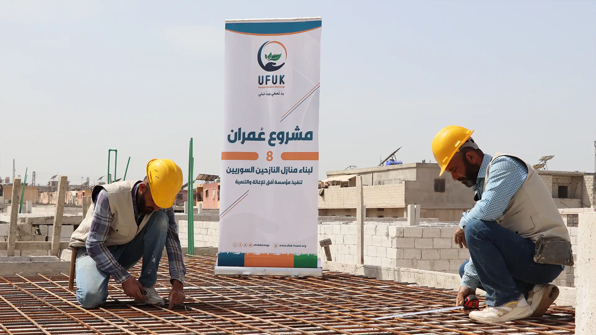 Sanad project to build houses in northern Syria