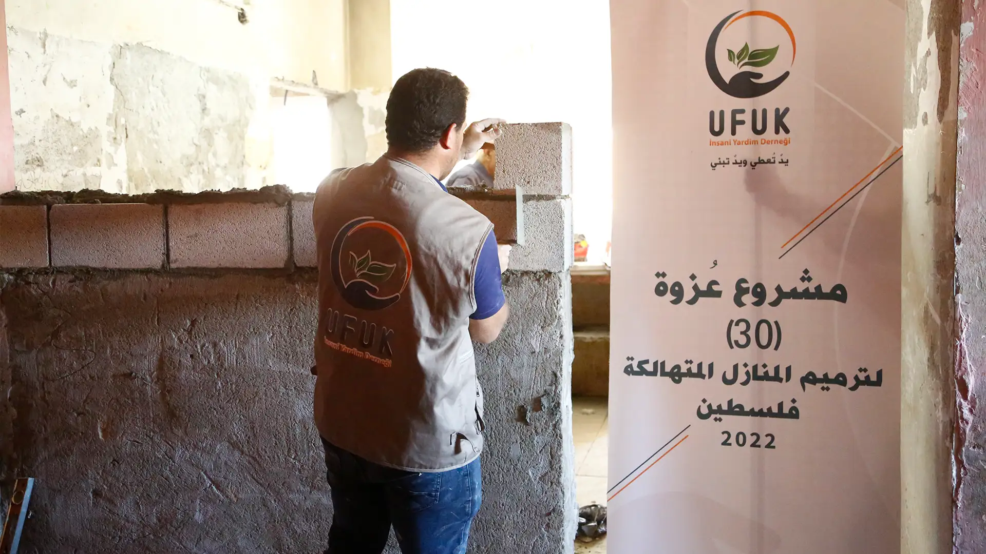 Azwa project to restore dilapidated houses in Palestine